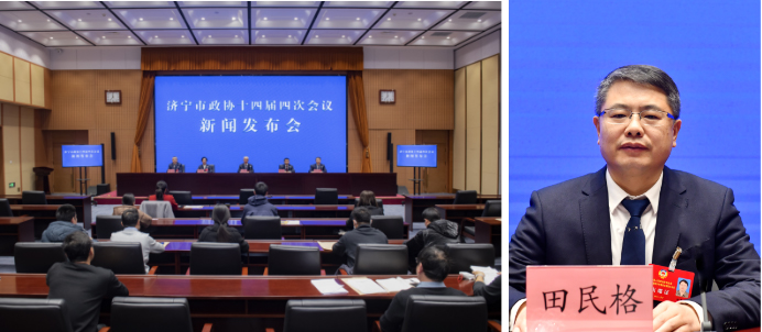 Fulfilling the duties of a committee member and contributing to green, low-carbon, and high-quality development - Tian Mingge, Chairman of Sciengreen Company, attended the Fourth Session of the 14th Jining Municipal Political Consultative C···