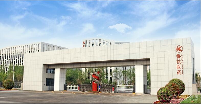 Sciengreen Company won the bid for the LuKang Pharmaceutical Circular Water and Chemical Equipment Project