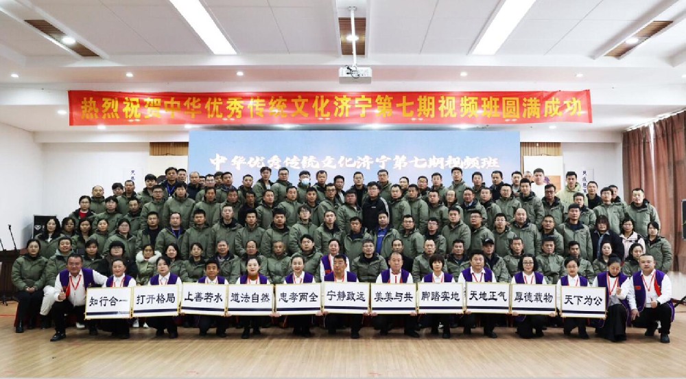 Sciengreen's 2024 Spring Festival collective university study comes to a successful conclusion