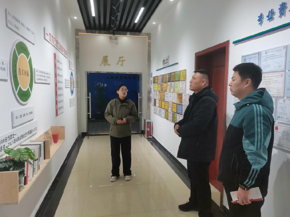Guests from Linyi Iron and Steel Investment Group Stainless Steel Co., Ltd. visited Sciengreen for inspection and research
