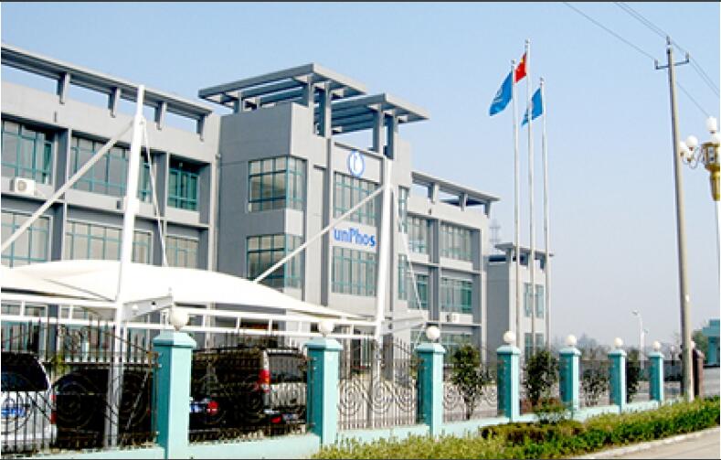 Sciengreen won the bid for the Taixing South Phosphorus Chemical Circulating Hydroelectric Chemical Treatment Project