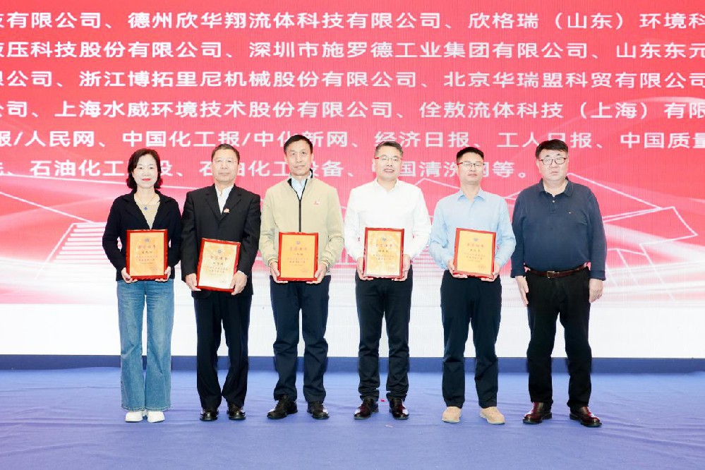 Sciengreen was awarded the honorary title of 