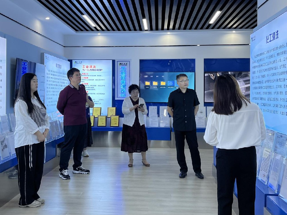 The opening report meeting of Dr. Fang Ying from Sciengreen Provincial Postdoctoral Practice Base was successfully held