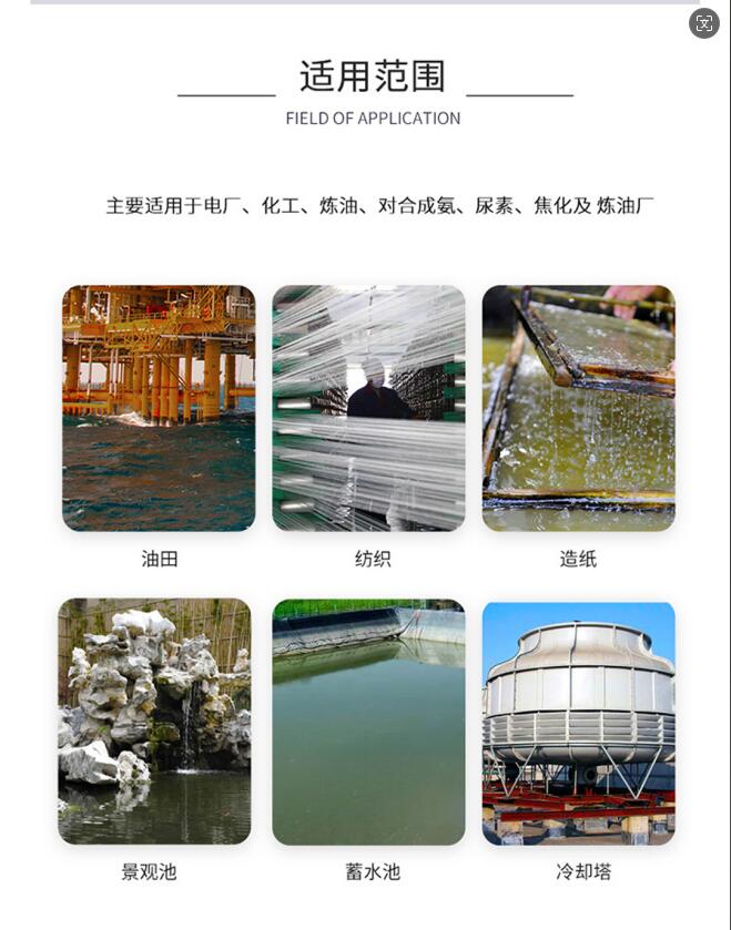 QQ截图20240914101344.jpg
