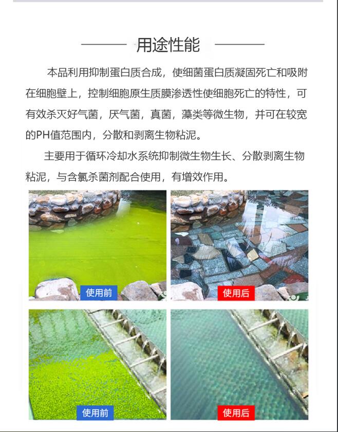 QQ截图20240914101426.jpg
